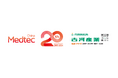 「第18回 Medtec China」 に出展