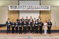 2024年度 カスタマーサポートプロフェッショナル100人衆(カスタマーサポート表彰制度優秀個人賞)に17名の受賞が決定