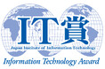 2026年度（第44回）IT賞応募受付開始　IT・デジタル技術を活用した経営改革・社会課題解決の優れた取り組みを募集