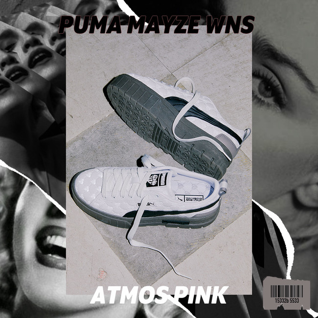 atmos pink×PUMA 2021AW 待望のコラボレーション発売決定！ | Foot