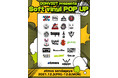”ソフビ”にフォーカスした「CONVICT presents Soft vinyl POP UP」をatmos 千駄ヶ谷にて開催
