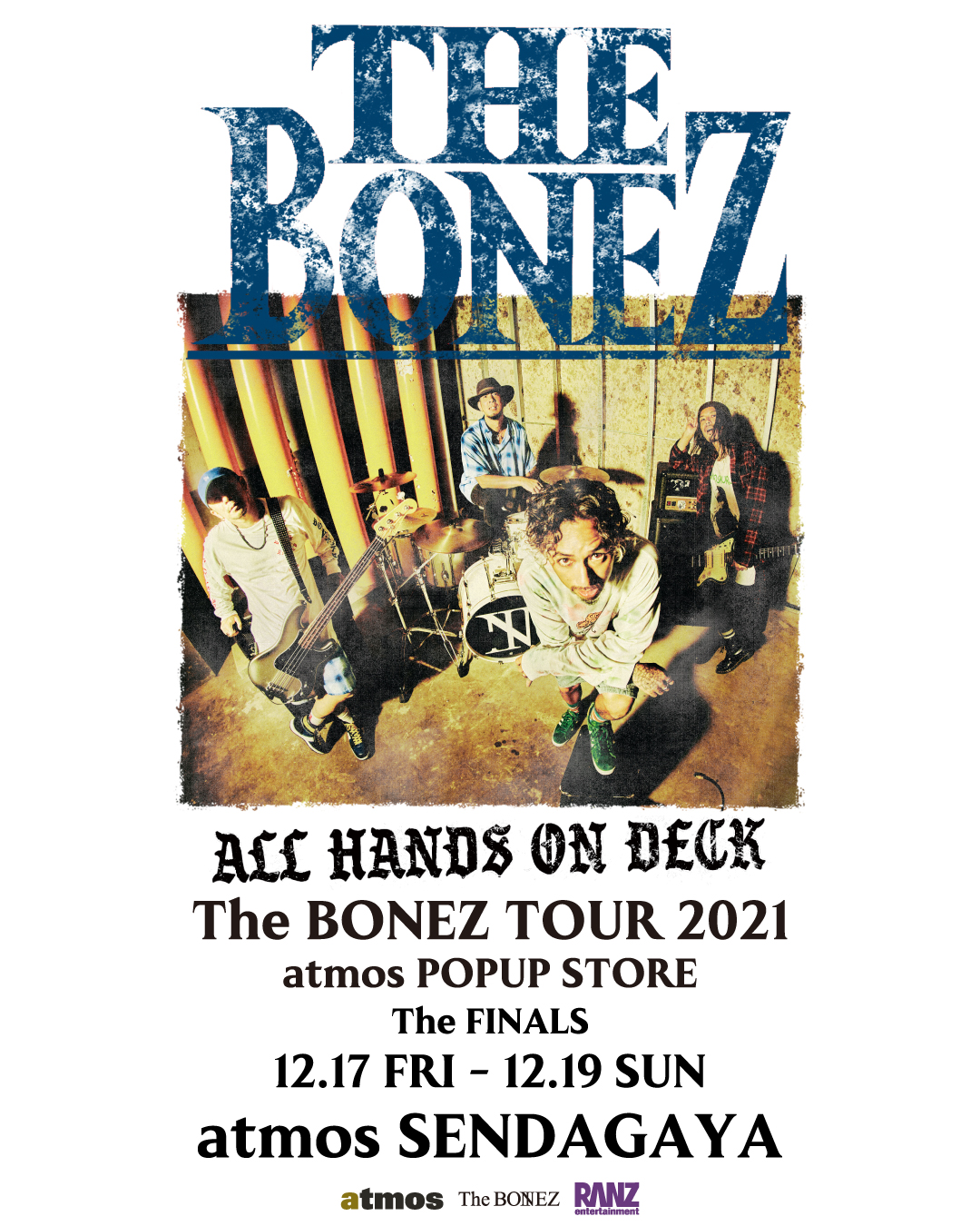 【新品未使用】thebonez PUMAコラボスニーカーAtmos(BLACK)