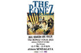 「The BONEZ TOUR 2021 The FINALS」のフィナーレに伴いatmos 千駄ヶ谷店にて3日間限定の「The BONEZ POPUP STORE」を開催。