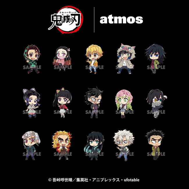 Tvアニメ 鬼滅の刃 オリジナルアイテム第3弾 Atmosがデザインしたストリートファッションを纏ったキャラクターグッズが登場 株式会社テクストトレーディングカンパニーのプレスリリース