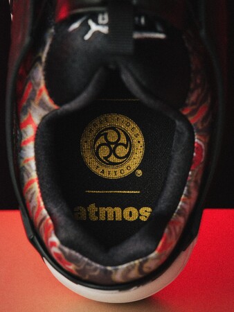 THREETIDESTATTOO×atmos×Puma Disc Blaze プーマ 高評価なギフト