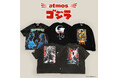 生誕から70周年を迎えた「ゴジラ」と「atmos」による過去作から新作までのビジュアルを落とし込んだコラボコレクションが登場。