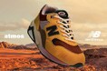 atmosが手掛けたNew Balance”MT580”別注デザインが登場 多彩なレザー使いで贅沢な仕上がり