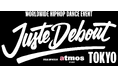Juste Debout Tokyo 2025 special supported by atmos pink