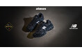 New Balance「2002R」のGORE-TEX®搭載モデルが登場