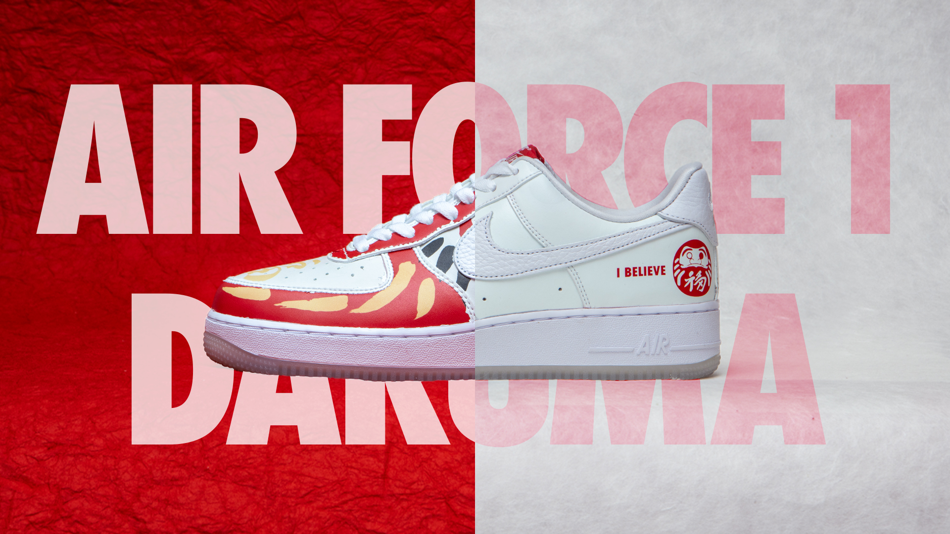 NIKE エア フォース1 DARUMA AIR FORCE 1 supreme