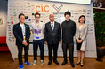 中谷防衛大臣、CIC Tokyo を訪問〜 スタートアップ拠点における先端科学技術の可能性を視察〜