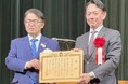 令和6年度障害者雇用優良企業「愛知県知事表彰」を受賞- 愛知県豊川市のトヨコン