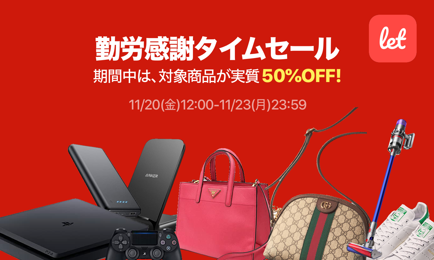 市場 春夏物 レディース 半額以上セール 送料無料 上代 45 000の70 Off ペセリコ あす楽 プライスダウン Peserico 正規取扱い 多面体ビーズロングビブネックレス