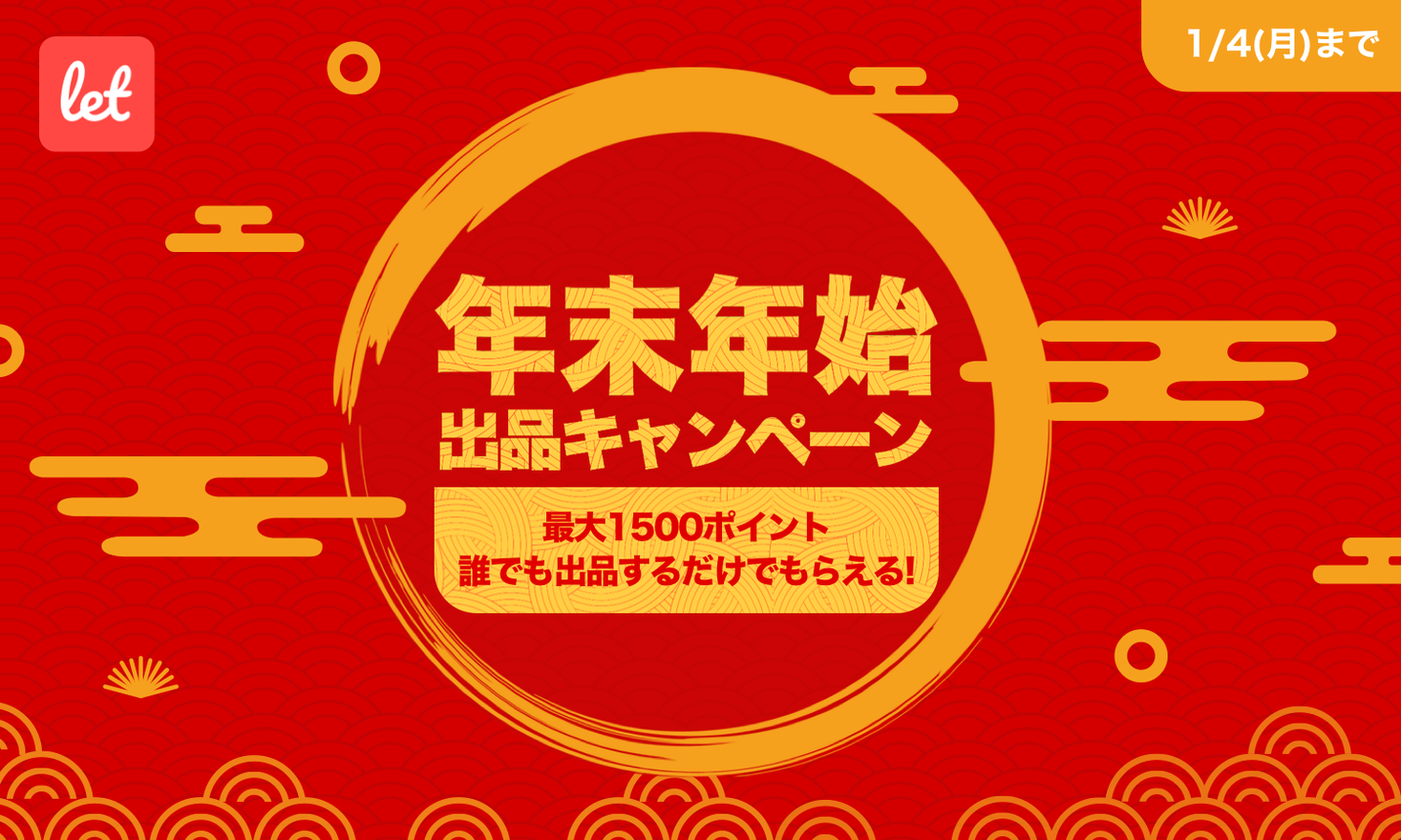 D63861 47 750908 0