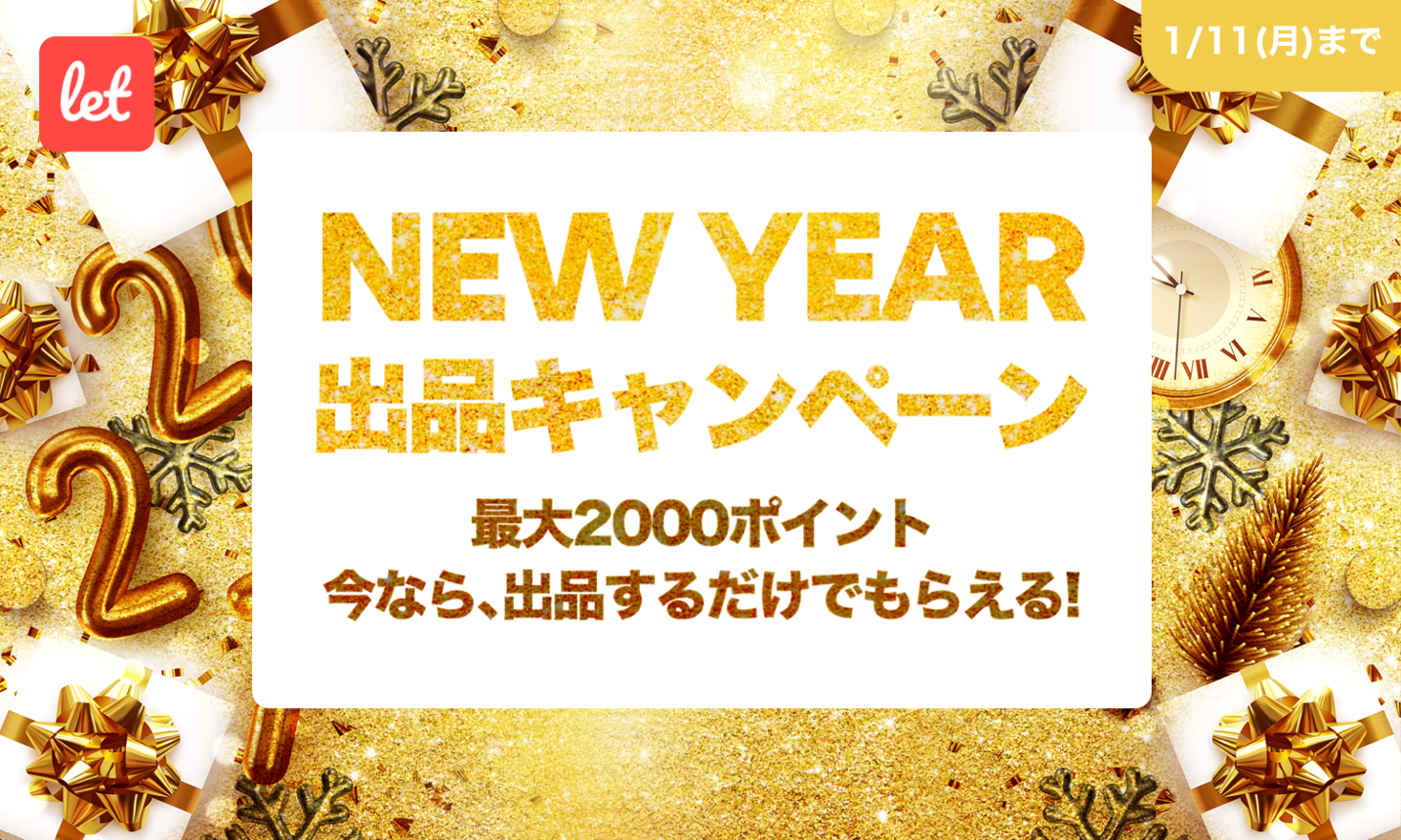 D63861 49 509163 0