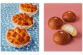 初夏を彩る爽やかなフルーツパンが登場！～「白桃」と「甘夏」の爽やかな風味が楽しめるこの時期だけのパンを発売～　初夏の訪れを感じる香りと味わい、こだわりの5品を6月1日より発売