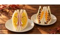 ほくほくの秋を贅沢に味わう「おいも三昧＆生クリーム」とジューシーな「豚バラチャーシューとたまごのサンド」10月1日より秋の味覚と満足感を味わう新作サンドイッチ登場