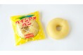 今夏、甘酸っぱくてジューシーなパンが誕生　パインアメ×クックハウスのコラボ「パインアメパン」8月1日 大阪＆奈良 限定発売決定！