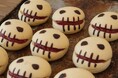 今年のハロウィンは怖くて、かわいくて、おいしい 「がいこつジャムパン」10/26~31 ハロウィン期間限定発売!