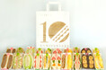 ダイヤ製パン10周年記念キャンペーン!10個買ったら、もう10個プレゼント!!