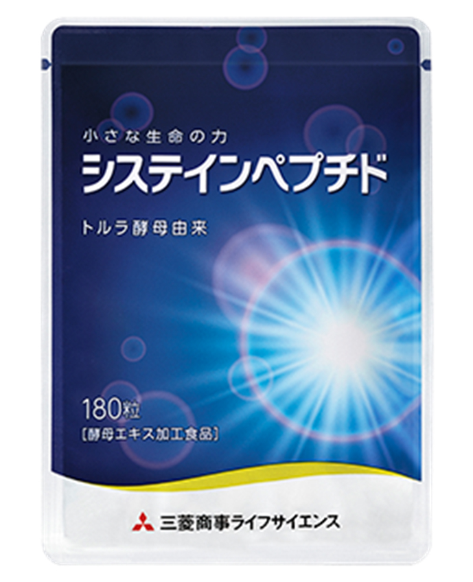 健康食品の通信販売事業を2020年8月24日に開始 トルラ酵母由来の主成分を活かしたサプリメント システインペプチド を新発売 三菱商事ライフサイエンスのプレスリリース