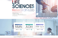ライフサイエンス分野の研究情報を発信する学術サイト「LIFE SCIENCES Research Lab」にてフラーレンに関する学術情報を掲載