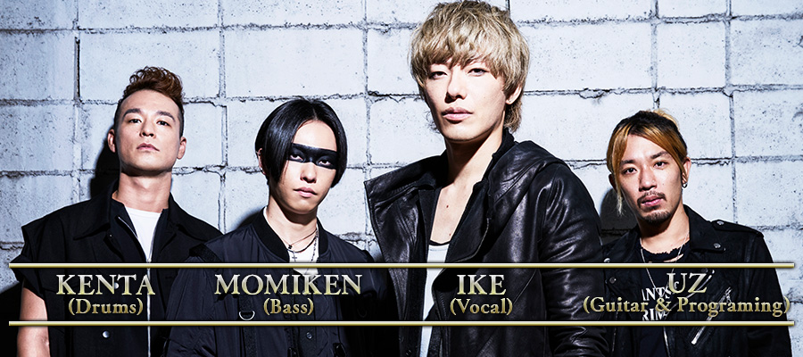 Spyair スペシャルインタビューマガジンreader Storeにて独占無料配信 制作エピソード 撮り下ろし未公開カット収録 ブックリスタのプレスリリース