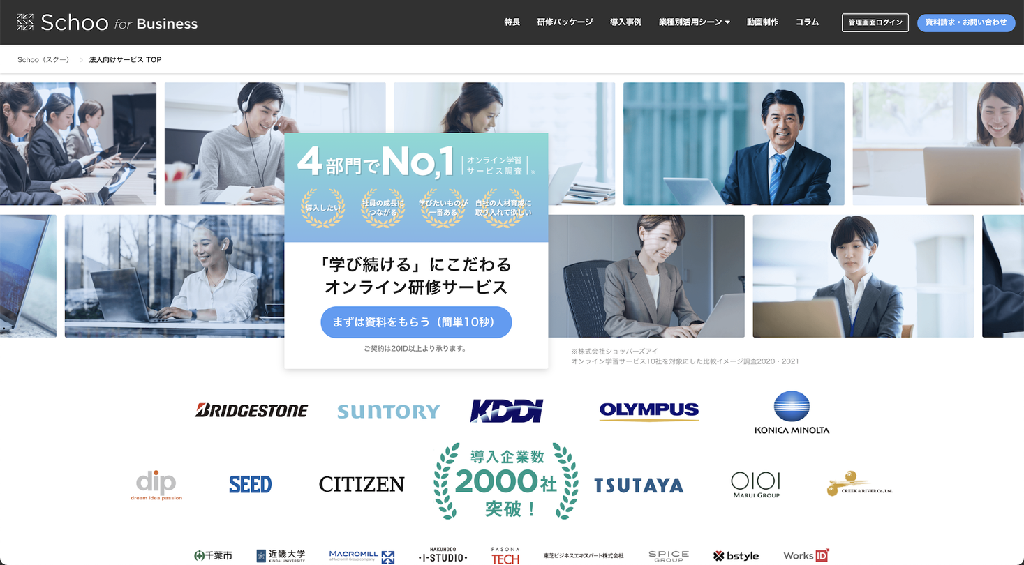 D6391 145 d70e04382f7aa18ce2cb 2