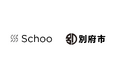 スクーグループ、別府市および市内4団体と連携協定を締結