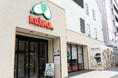 ペットの専門店コジマ 横浜本牧店がグランドオープン！新しくなった店舗でペットとの暮らしをトータルサポート