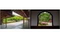 2025年春 京都の寺院特別公開情報が解禁!