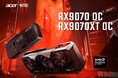圧巻のパフォーマンス。独自の冷却テクノロジー、FrostBladeファン搭載AMD Radeon RX9000シリーズ グラフィックスボード登場!