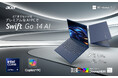 長時間駆動とAI性能を両立Copilot+ PC「Acer Swift Go 14 AI」シリーズから3機種発売!