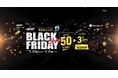 Acer公式オンラインストア、最大50％オフの「Black Fridayセール」を12月10日まで開催
