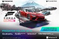 さらなる高みへ。Predator Helios、新章。ゲーミングノートPC「Predator Helios 18 AI」「Predator Helios Neo 16S AI」新モデル4機種を発売。
