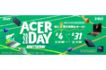 Acer、夏恒例の「Acer Day Sale」を8月4日より開催