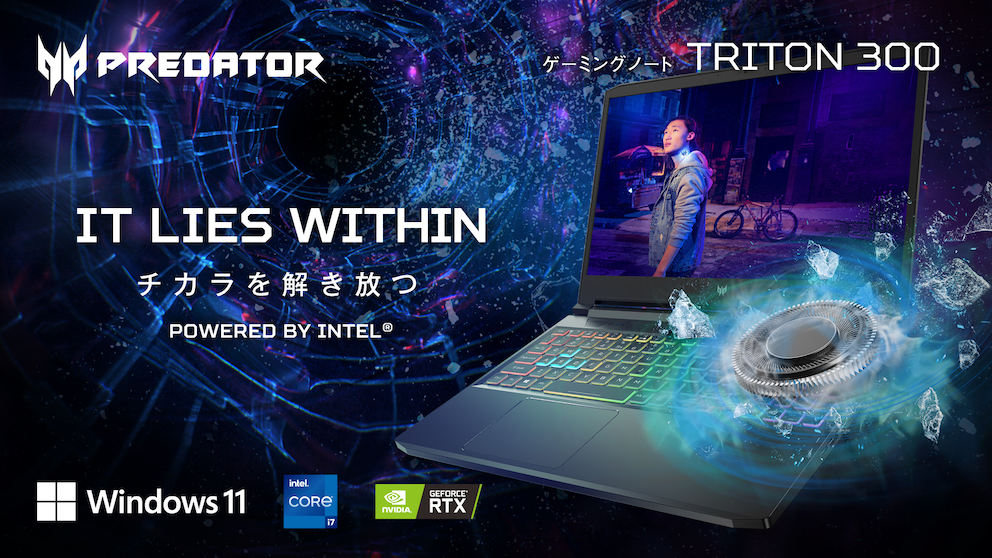低価高評価 Acer(エイサー) 15.6型ノートパソコン Predator Triton 500 (Core i7/ 32GB/ 512GB)  PT515-52-A73Y8 QTnet YOKASHOP PayPayモール店 通販 PayPayモール 