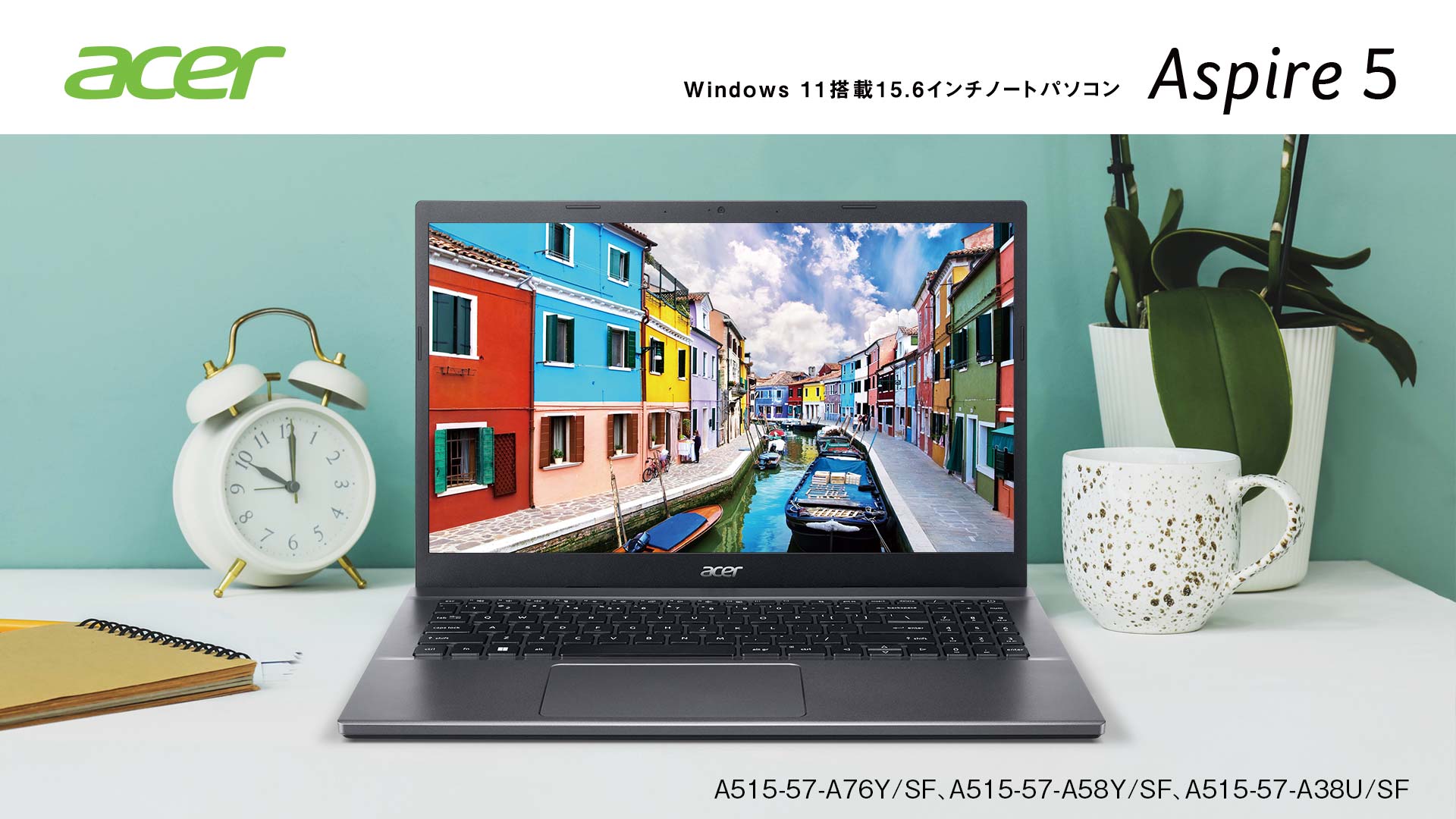 人気提案 大人気】DELLホワイト☘Win11搭載/SSD256GB/8GB☘オフィス付