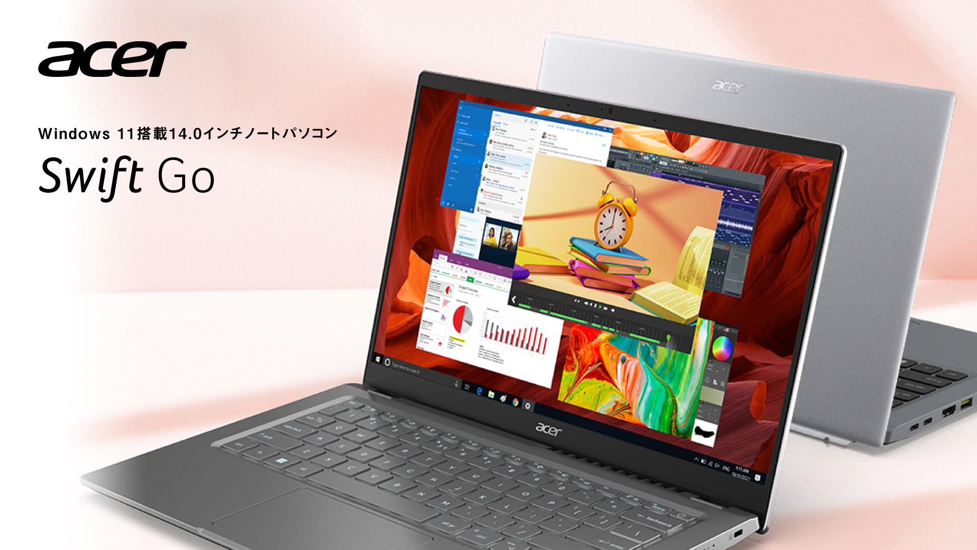 こだわりの2つのファンの独自冷却性能 Acer TwinAir搭載！モバイル