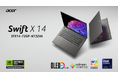 NVIDIA® Studio対応、クリエイター向け軽量AIノートパソコン 「Swift X 14 」にエントリーモデル登場!