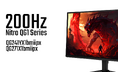 パワーアップしたリフレッシュレートの新スタンダードNitroゲーミングモニター 200Hz で新登場!