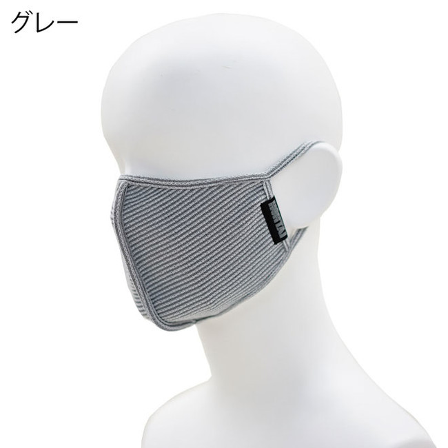 HOHTAI ATHLETE MASK(包帯アスリートマスク）グレー