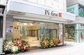 P’s-first新宿店 7月17日(木)移転リニューアルオープンのお知らせ