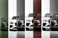 【日本限定7台】光と影を纏う、漆黒の芸術。「Bentley Shadow Series」がベントレー東京より誕生。