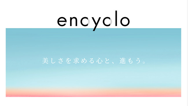 encyclo