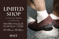 ポーラ・オルビスグループ発『MAEÉ』×シューズブランド『VIVAIA』阪神梅田本店 「MAEÉ」 LIMITED SHOP開催(10/8~10/14)