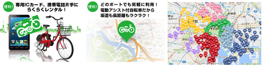 D64048 4 895687 5