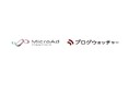 「UNIVERSE Ads Geo Targeting」、ブログウォッチャーの取り扱う位置情報データ量拡充に伴い、新たに約1.4億の広告IDと連携~ 累計配信実績が8,500案件を突破 ~