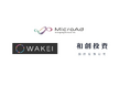 日本・台湾でマーケティング事業を展開する「WAKEI」と資本業務提携を締結　〜 日台間におけるデジタル及びクロスボーダーマーケティング支援事業を拡大 〜