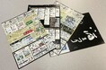 2024酒まつりのすべてがわかるリーフレットが完成!!